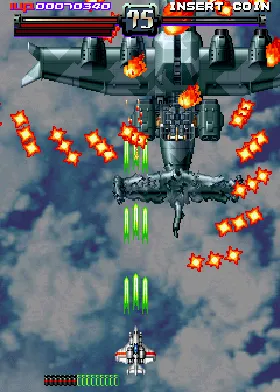 Change Air Blade (Japan) screen shot game playing